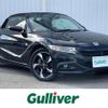 honda s660 2016 -HONDA--S660 DBA-JW5--JW5-1017634---HONDA--S660 DBA-JW5--JW5-1017634- image 1