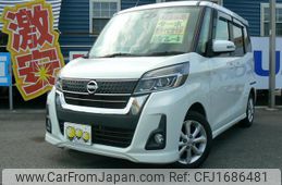 nissan dayz-roox 2016 CFJ1686481