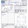toyota crown 2020 -TOYOTA--Crown AZSH20--1055432---TOYOTA--Crown AZSH20--1055432- image 3
