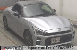 toyota copen 2022 -TOYOTA--Toyota Copen LA400A-0004437---TOYOTA--Toyota Copen LA400A-0004437-