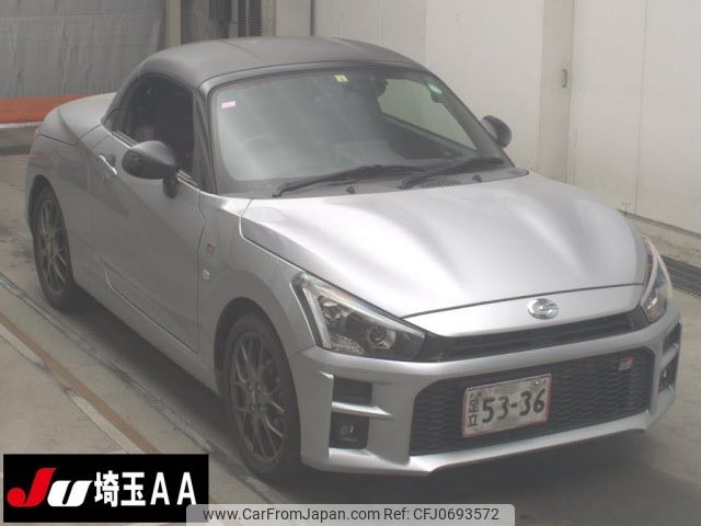 toyota copen 2022 -TOYOTA--Toyota Copen LA400A-0004437---TOYOTA--Toyota Copen LA400A-0004437- image 1