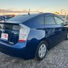 toyota prius 2009 -TOYOTA--Prius ZVW30--1056933---TOYOTA--Prius ZVW30--1056933- image 21