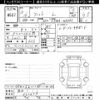 suzuki alto 2021 -SUZUKI 【後日 】--Alto HA36S-620679---SUZUKI 【後日 】--Alto HA36S-620679- image 3