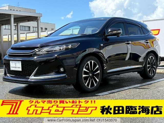 toyota harrier 2016 CFJ1543070 image 1
