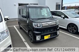 toyota pixis-mega 2016 -TOYOTA--Pixis Mega DBA-LA710A--LA710A-0000996---TOYOTA--Pixis Mega DBA-LA710A--LA710A-0000996-