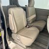 toyota noah 2011 -TOYOTA--Noah DBA-ZRR70W--ZRR70-0449926---TOYOTA--Noah DBA-ZRR70W--ZRR70-0449926- image 14