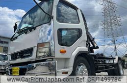 mitsubishi-fuso fighter 2015 GOO_NET_EXCHANGE_0500521A30250730W001