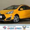 toyota aqua 2016 -TOYOTA--AQUA DAA-NHP10--NHP10-2574769---TOYOTA--AQUA DAA-NHP10--NHP10-2574769- image 1