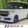 daihatsu tanto 2015 -DAIHATSU--Tanto DBA-LA600S--LA600S-0247161---DAIHATSU--Tanto DBA-LA600S--LA600S-0247161- image 1