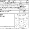 toyota roomy 2020 -TOYOTA 【多摩 503ゆ6563】--Roomy M900A-0479745---TOYOTA 【多摩 503ゆ6563】--Roomy M900A-0479745- image 3