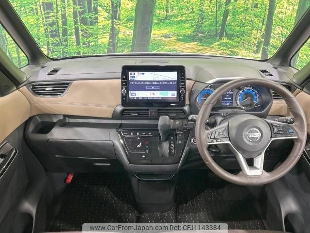 nissan roox 2020 -NISSAN--Roox 4AA-B45A--B45A-0310713---NISSAN--Roox 4AA-B45A--B45A-0310713- image 2