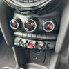 mini mini-others 2019 CFJ1482801 image 13