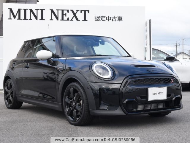mini mini-others 2023 CFJ0280056 image 1