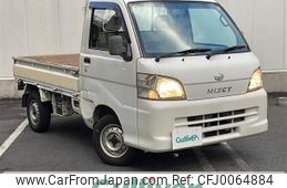 daihatsu hijet-truck 2006 -DAIHATSU--Hijet Truck TE-S200P--S200P-2025312---DAIHATSU--Hijet Truck TE-S200P--S200P-2025312-