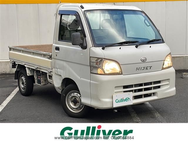 daihatsu hijet-truck 2006 -DAIHATSU--Hijet Truck TE-S200P--S200P-2025312---DAIHATSU--Hijet Truck TE-S200P--S200P-2025312- image 1