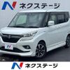 suzuki solio 2019 -SUZUKI--Solio DAA-MA36S--MA36S-766665---SUZUKI--Solio DAA-MA36S--MA36S-766665- image 1