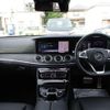 mercedes-benz e-class-station-wagon 2017 CFJ1672962 image 11