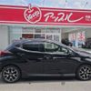 toyota yaris 2020 -TOYOTA 【大阪 551ﾒ1012】--Yaris 5BA-MXPA10--MXPA10-2010751---TOYOTA 【大阪 551ﾒ1012】--Yaris 5BA-MXPA10--MXPA10-2010751- image 25