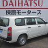 toyota probox-van 2020 -TOYOTA--Probox Van DBE-NCP165V--NCP165-0072972---TOYOTA--Probox Van DBE-NCP165V--NCP165-0072972- image 5