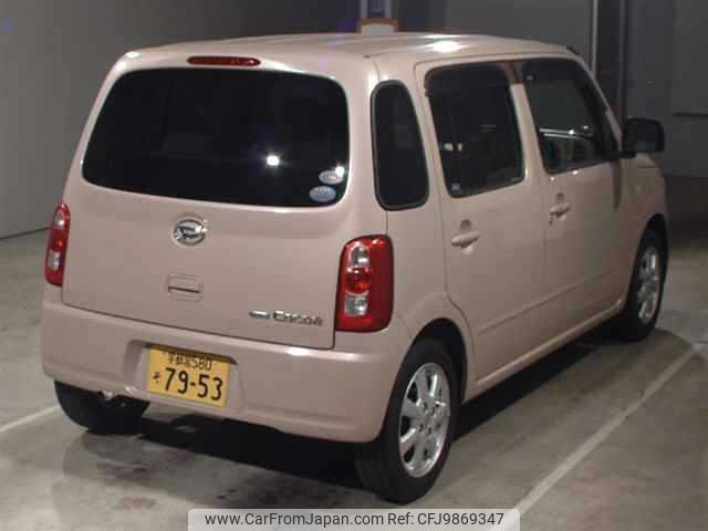 daihatsu mira-cocoa 2009 -DAIHATSU 【宇都宮 580ｿ7953】--Mira Cocoa L675S--0008302---DAIHATSU 【宇都宮 580ｿ7953】--Mira Cocoa L675S--0008302- image 2