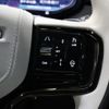 land-rover range-rover 2023 -ROVER--Range Rover 3CA-L123WA--SAL1A2AW9PA109098---ROVER--Range Rover 3CA-L123WA--SAL1A2AW9PA109098- image 25