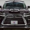 lexus lx 2015 CFJ1598245 image 17