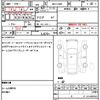 daihatsu hijet-truck 2021 quick_quick_3BD-S500P_S500P-0134526 image 7