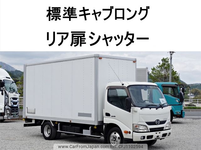 hino dutro 2013 -HINO--Hino Dutoro TKG-XZU655M--XZU655-0001969---HINO--Hino Dutoro TKG-XZU655M--XZU655-0001969- image 1