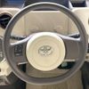 toyota porte 2015 CFJ1788646 image 11