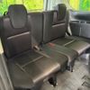 nissan serena 2017 -NISSAN--Serena DAA-GFC27--GFC27-067341---NISSAN--Serena DAA-GFC27--GFC27-067341- image 11