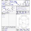 mitsubishi outlander-phev 2022 -MITSUBISHI 【名変中 】--Outlander PHEV GN0W--0100605---MITSUBISHI 【名変中 】--Outlander PHEV GN0W--0100605- image 3