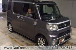 toyota pixis-mega 2020 CFJ1730616