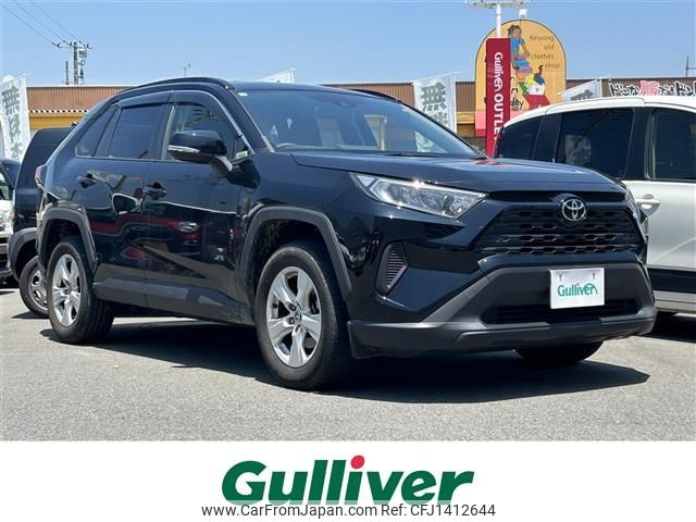toyota rav4 2021 -TOYOTA--RAV4 6BA-MXAA52--MXAA52-5004378---TOYOTA--RAV4 6BA-MXAA52--MXAA52-5004378- image 1