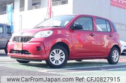 toyota passo 2016 -TOYOTA 【習志野 534ﾓ7070】--Passo DBA-M700A--M700A-0034021---TOYOTA 【習志野 534ﾓ7070】--Passo DBA-M700A--M700A-0034021-