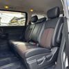 nissan elgrand 2010 -NISSAN 【浜松 301ｽ2036】--Elgrand DBA-TE52--TE52-003052---NISSAN 【浜松 301ｽ2036】--Elgrand DBA-TE52--TE52-003052- image 13