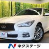 nissan skyline 2016 -NISSAN--Skyline DBA-YV37--YV37-403024---NISSAN--Skyline DBA-YV37--YV37-403024- image 1