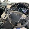 toyota vellfire 2012 -TOYOTA 【名変中 】--Vellfire ATH20W--8001680---TOYOTA 【名変中 】--Vellfire ATH20W--8001680- image 14