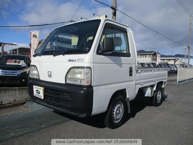 honda acty-truck 1996 6262c7c0bba4846608acdbef3a229ccb image 1