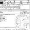 suzuki wagon-r 2006 CFJ1686722 image 3