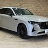 mazda mazda-others 2023 quick_quick_3CA-KH3R3P_KH3R3P-108321 image 15