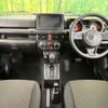 suzuki jimny 2025 CFJ1593685 image 2