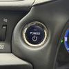 lexus ct 2021 CFJ1578505 image 31