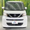 nissan roox 2020 -NISSAN--Roox 5AA-B44A--B44A-0023703---NISSAN--Roox 5AA-B44A--B44A-0023703- image 15
