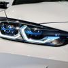 bmw m3 2023 CFJ1523380 image 11