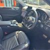 mercedes-benz gle-class 2017 -MERCEDES-BENZ 【富士山 303ﾊ4655】--Benz GLE LDA-166024--WDC2923242A067025---MERCEDES-BENZ 【富士山 303ﾊ4655】--Benz GLE LDA-166024--WDC2923242A067025- image 6