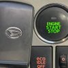 daihatsu tanto 2014 -DAIHATSU--Tanto DBA-LA600S--LA600S-0041647---DAIHATSU--Tanto DBA-LA600S--LA600S-0041647- image 7