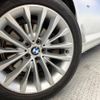 bmw 5-series 2017 -BMW--BMW 5 Series LDA-JC20--WBAJC32000G466820---BMW--BMW 5 Series LDA-JC20--WBAJC32000G466820- image 16