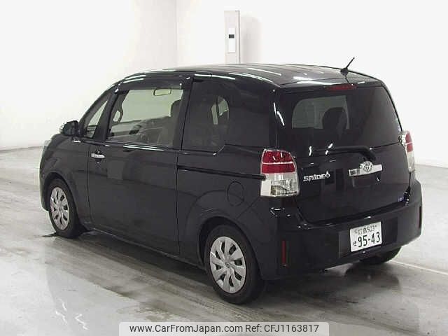 toyota spade 2016 -TOYOTA 【広島 503ｾ9543】--Spade NSP141--8020244---TOYOTA 【広島 503ｾ9543】--Spade NSP141--8020244- image 2
