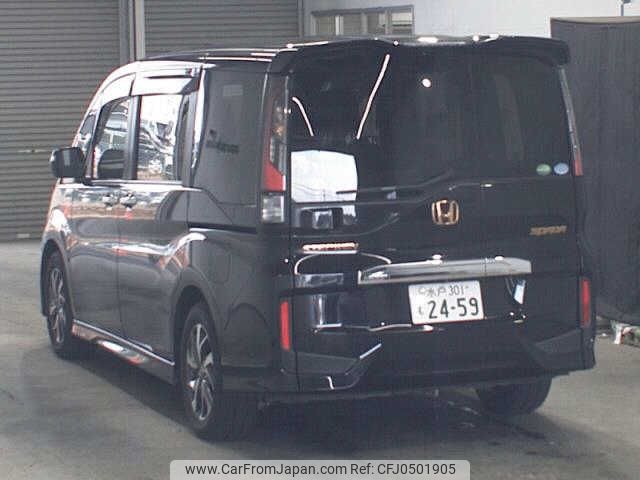 honda stepwagon 2015 -HONDA 【水戸 301ﾓ2459】--Stepwgn RP3-1028332---HONDA 【水戸 301ﾓ2459】--Stepwgn RP3-1028332- image 2