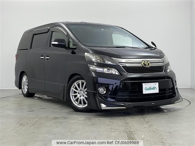 toyota vellfire 2014 -TOYOTA--Vellfire DBA-ANH20W--ANH20-8320162---TOYOTA--Vellfire DBA-ANH20W--ANH20-8320162- image 1